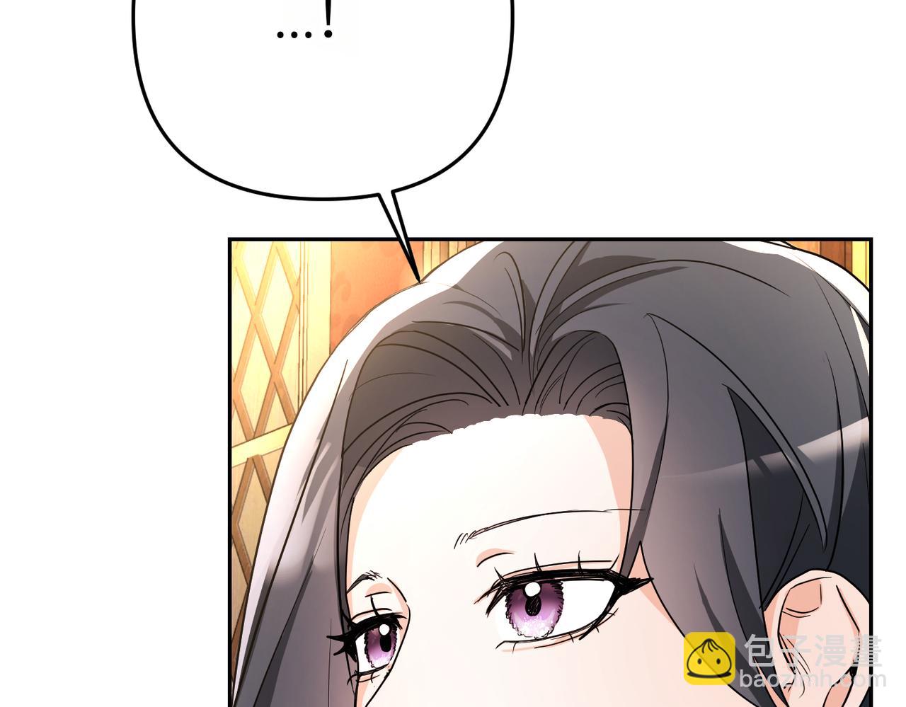 第9话 卧底4