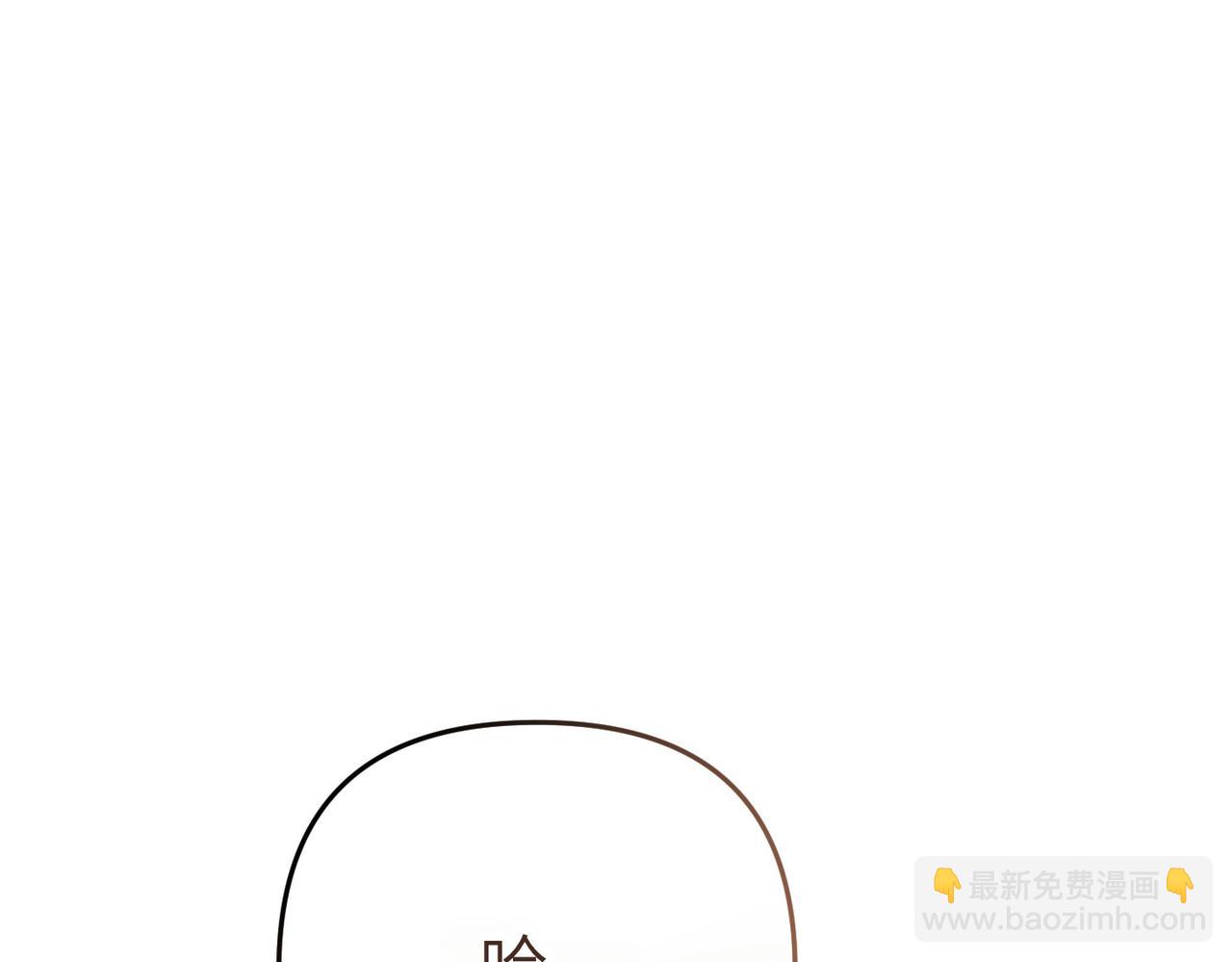 第9话 卧底58
