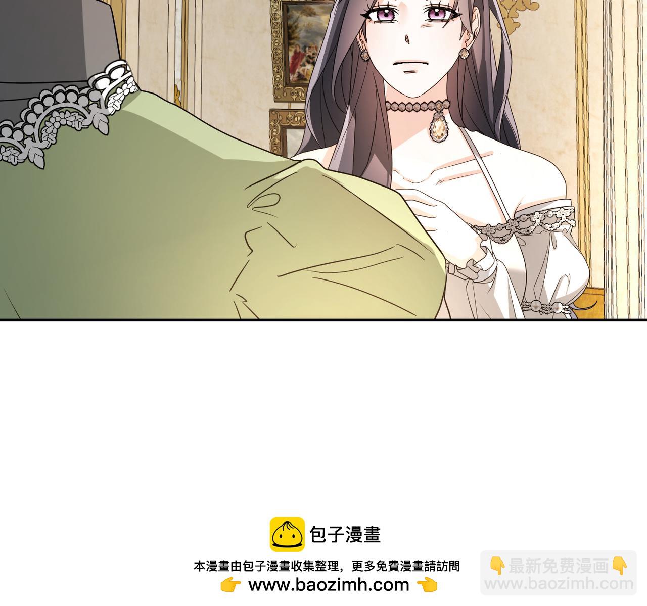第9话 卧底68