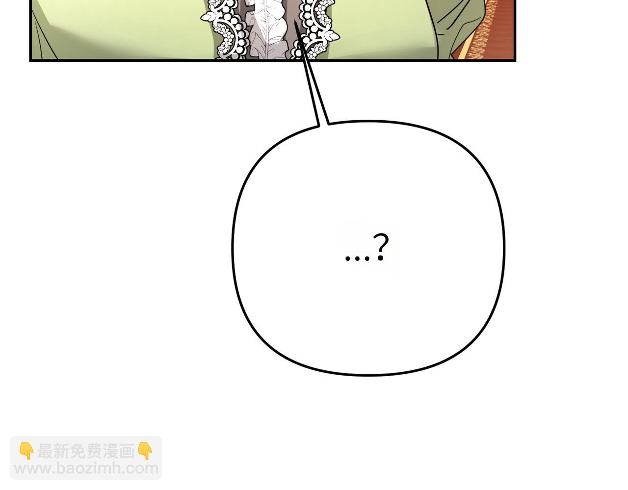 第9话 卧底72