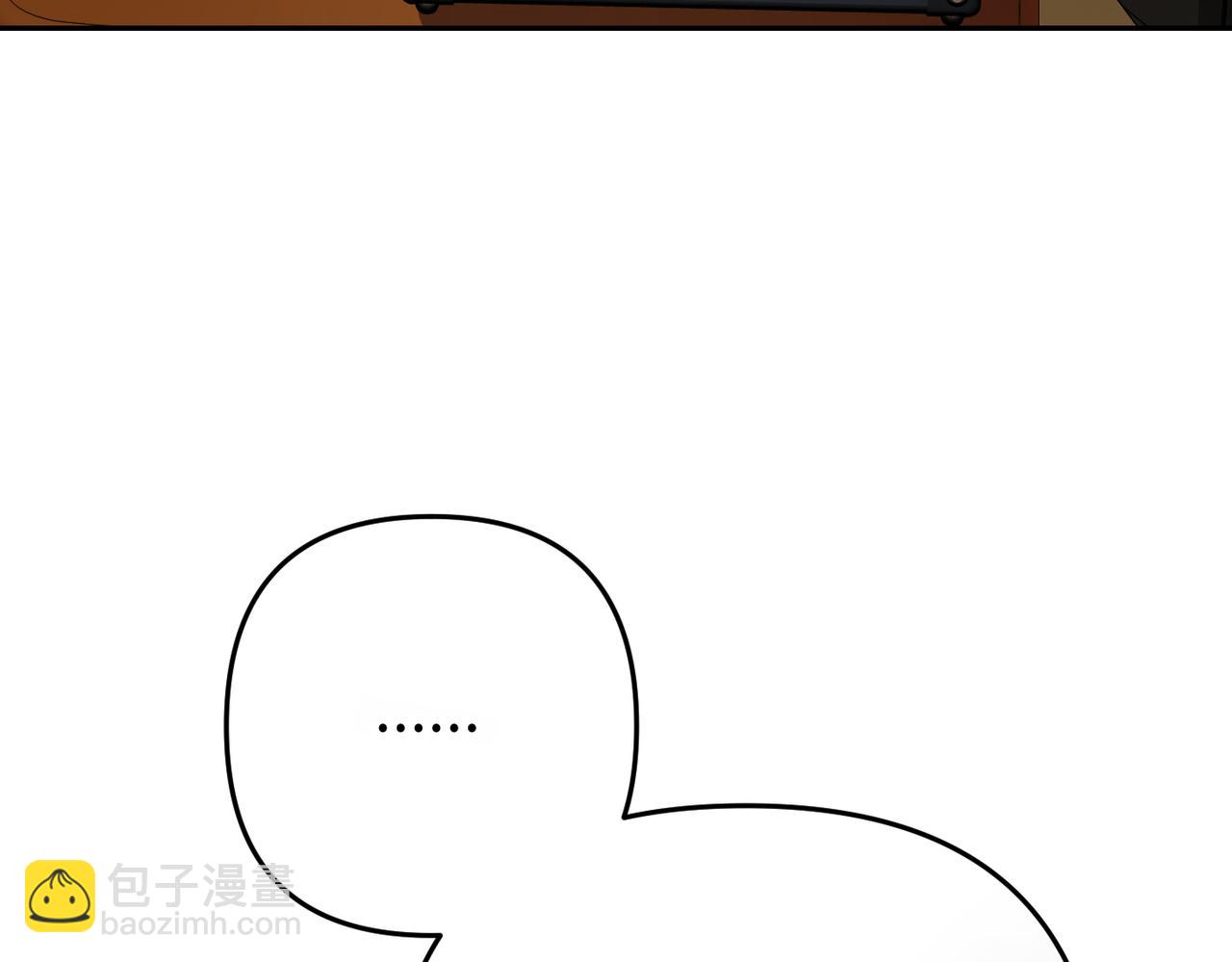 第10话 您信任我吗？101