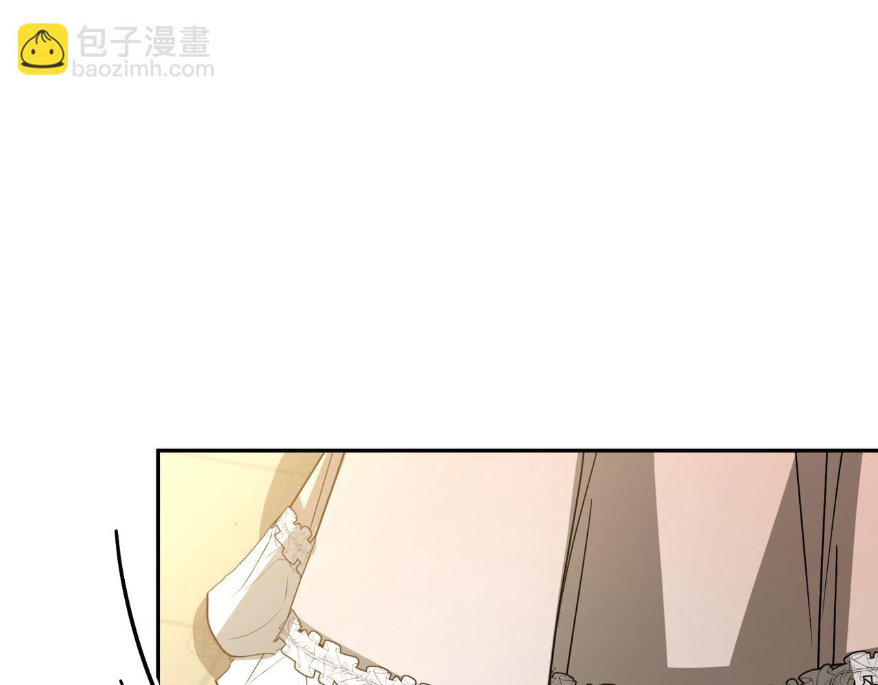 第10话 您信任我吗？202