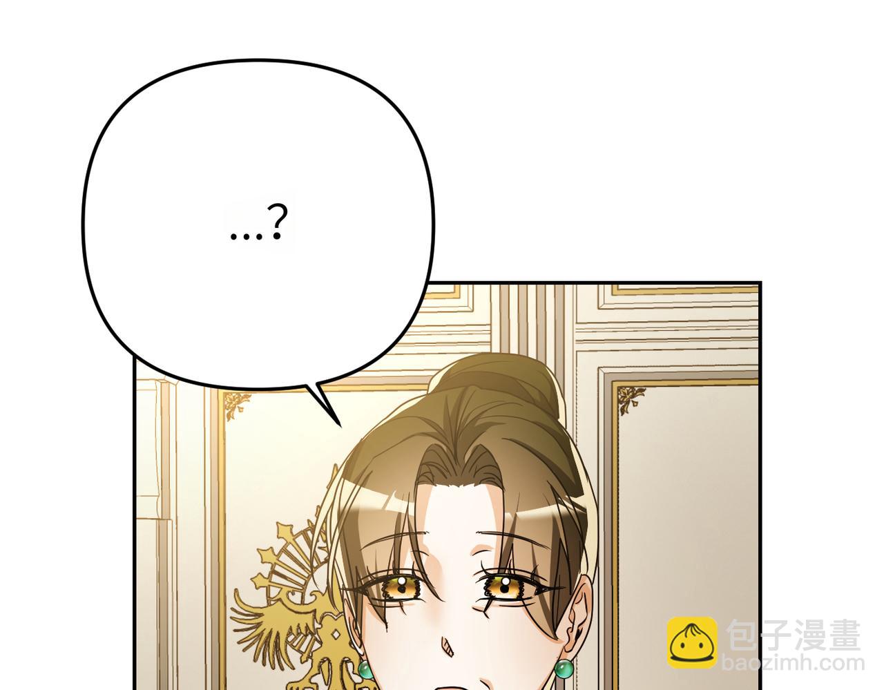 第10话 您信任我吗？234