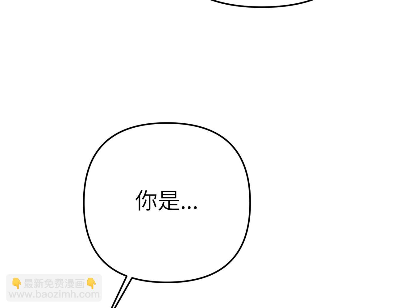 第10话 您信任我吗？34