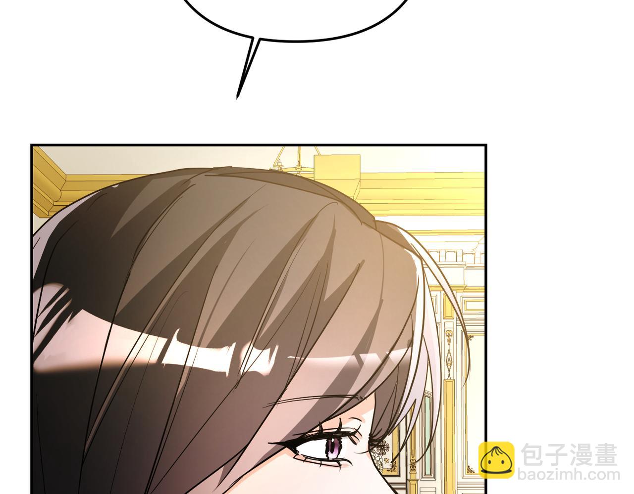 第10话 您信任我吗？54