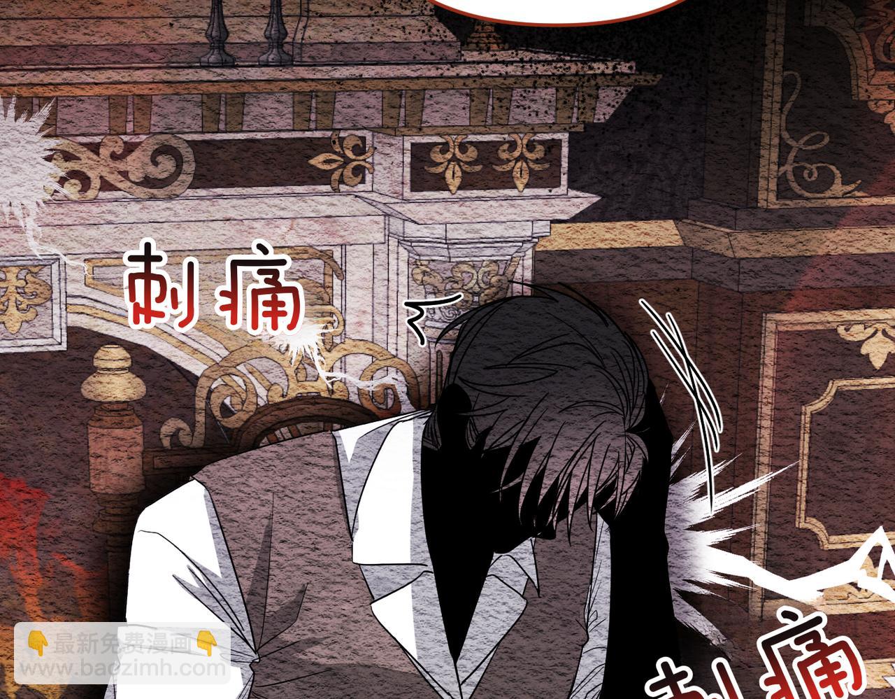 第10话 您信任我吗？72