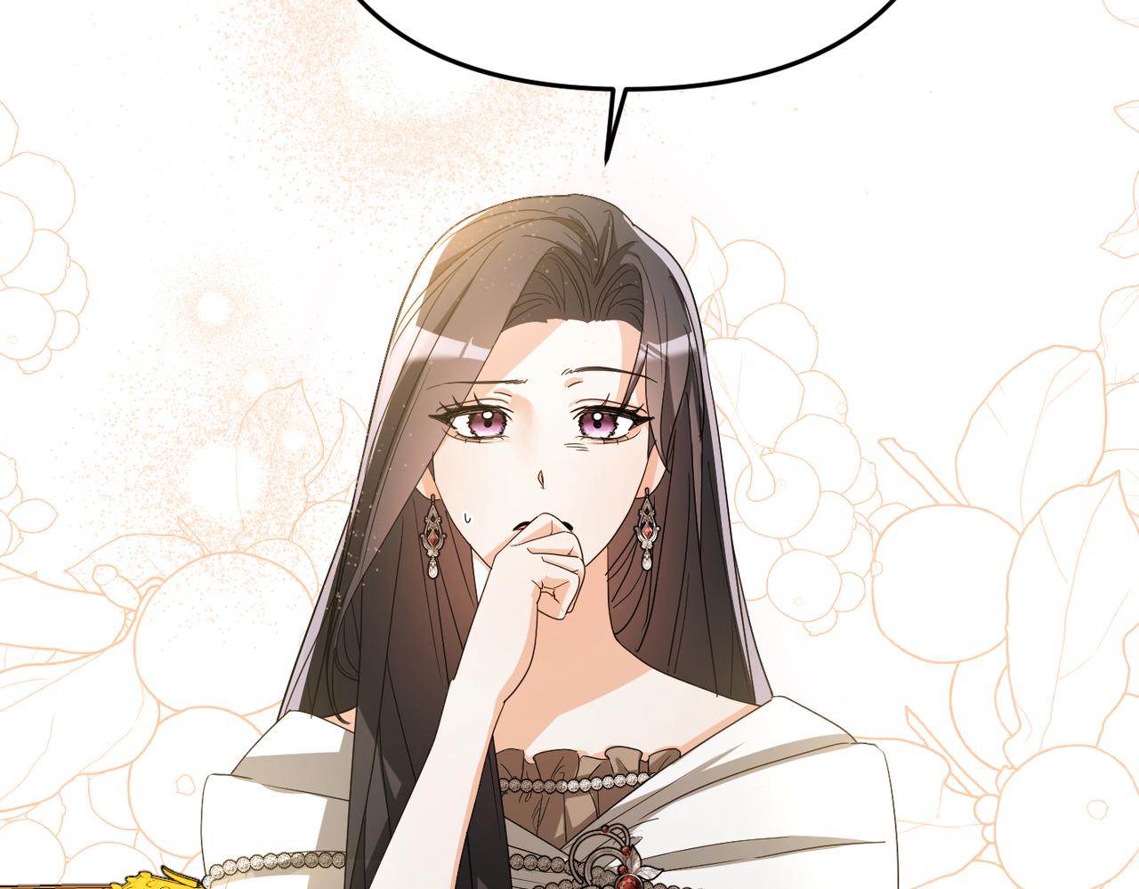 第10话 您信任我吗？84