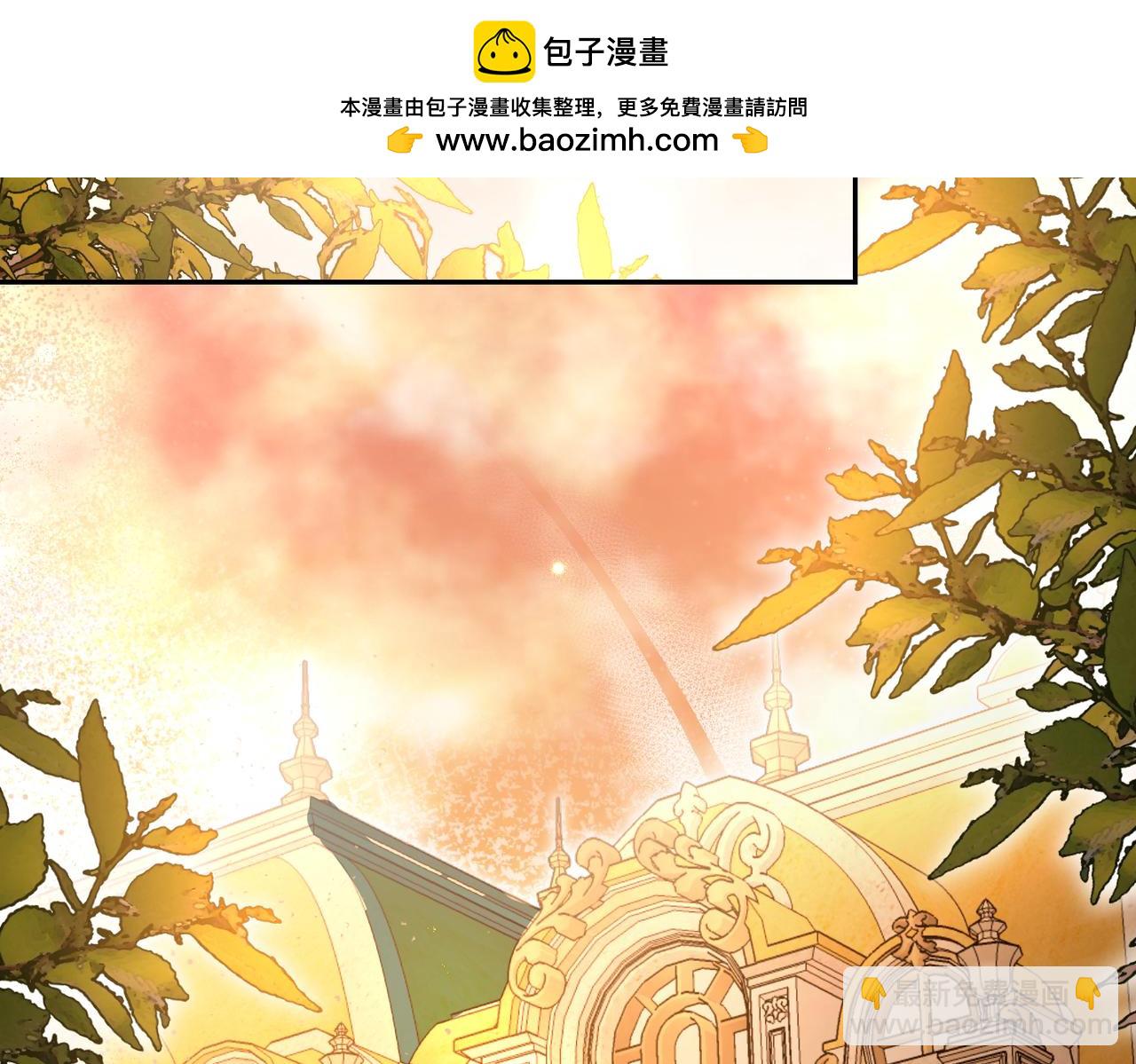 第11话 珍贵的独处时间1