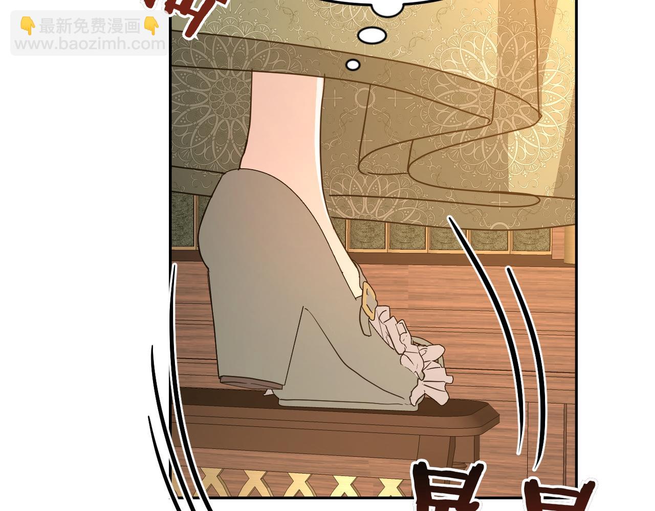 第11话 珍贵的独处时间110