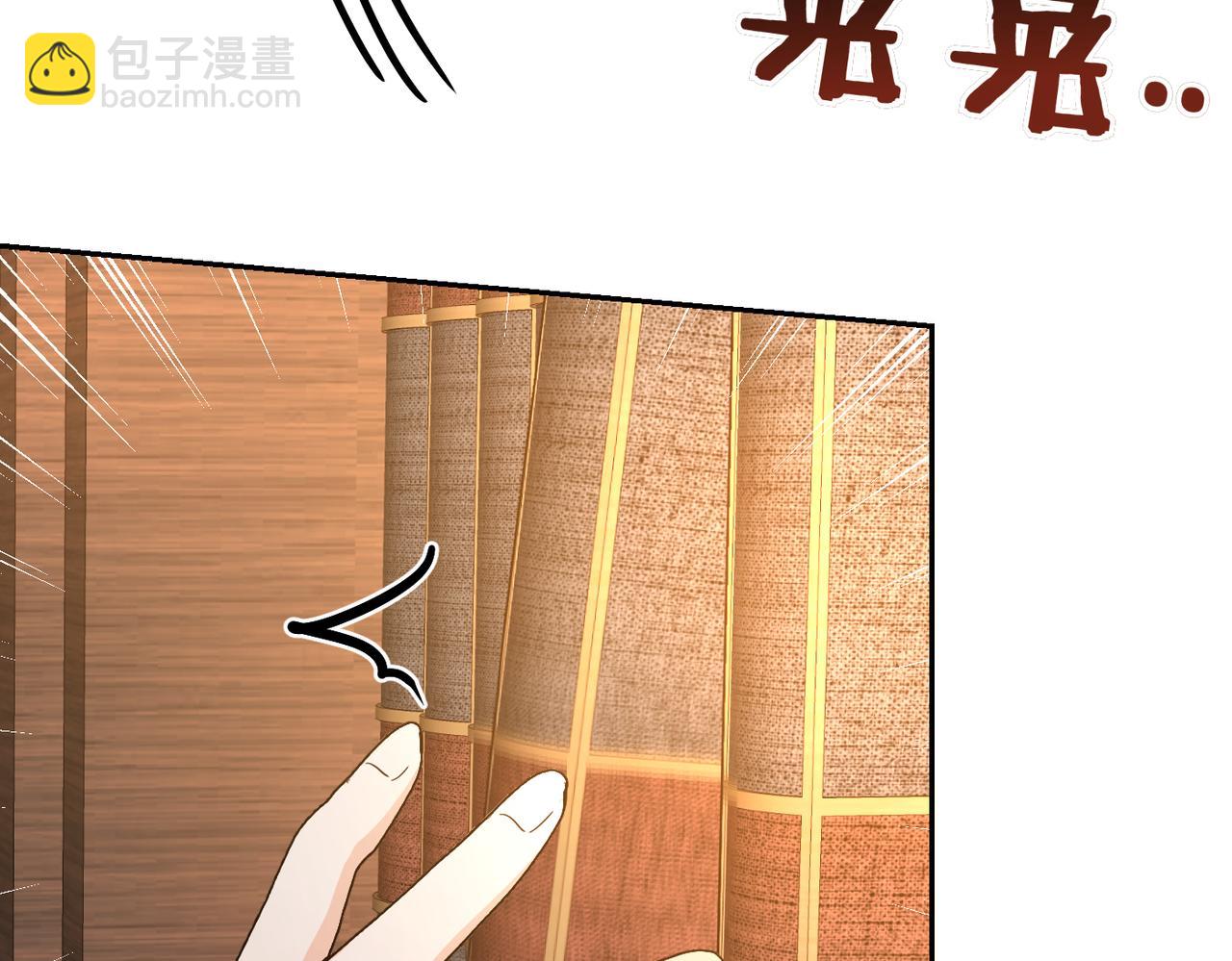 第11话 珍贵的独处时间111