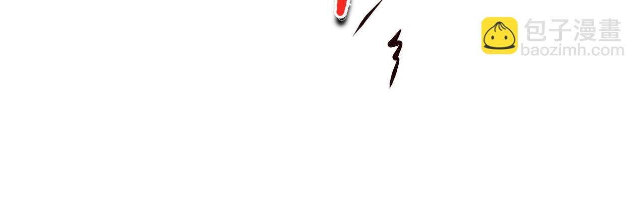 第11话 珍贵的独处时间115