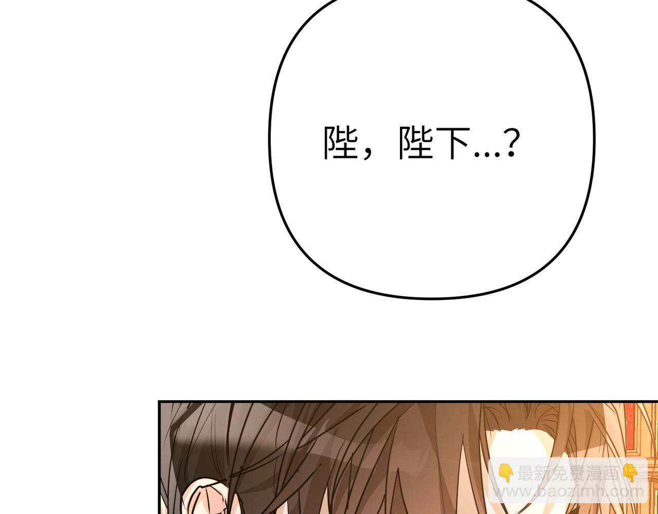 第11话 珍贵的独处时间126