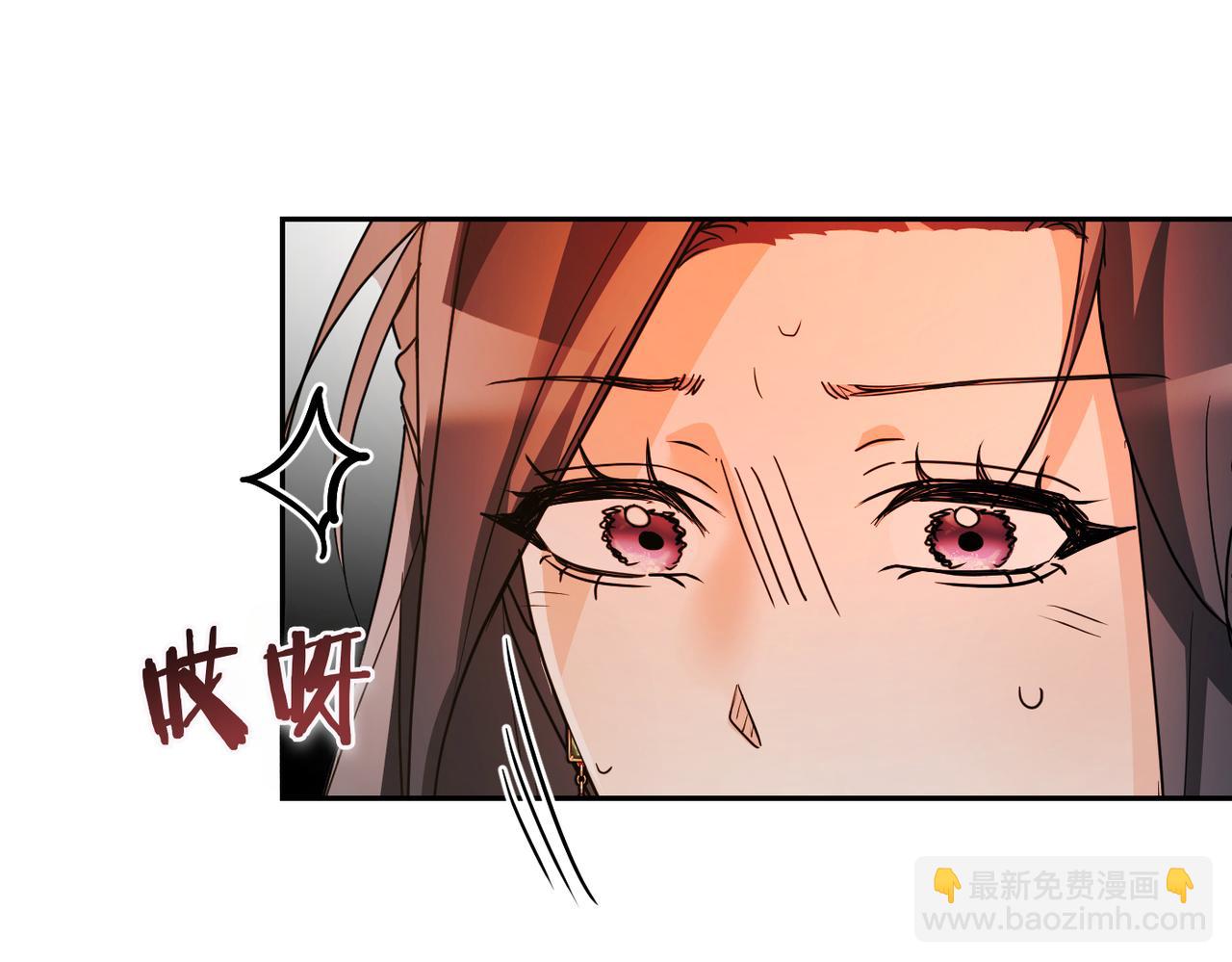 第11话 珍贵的独处时间131