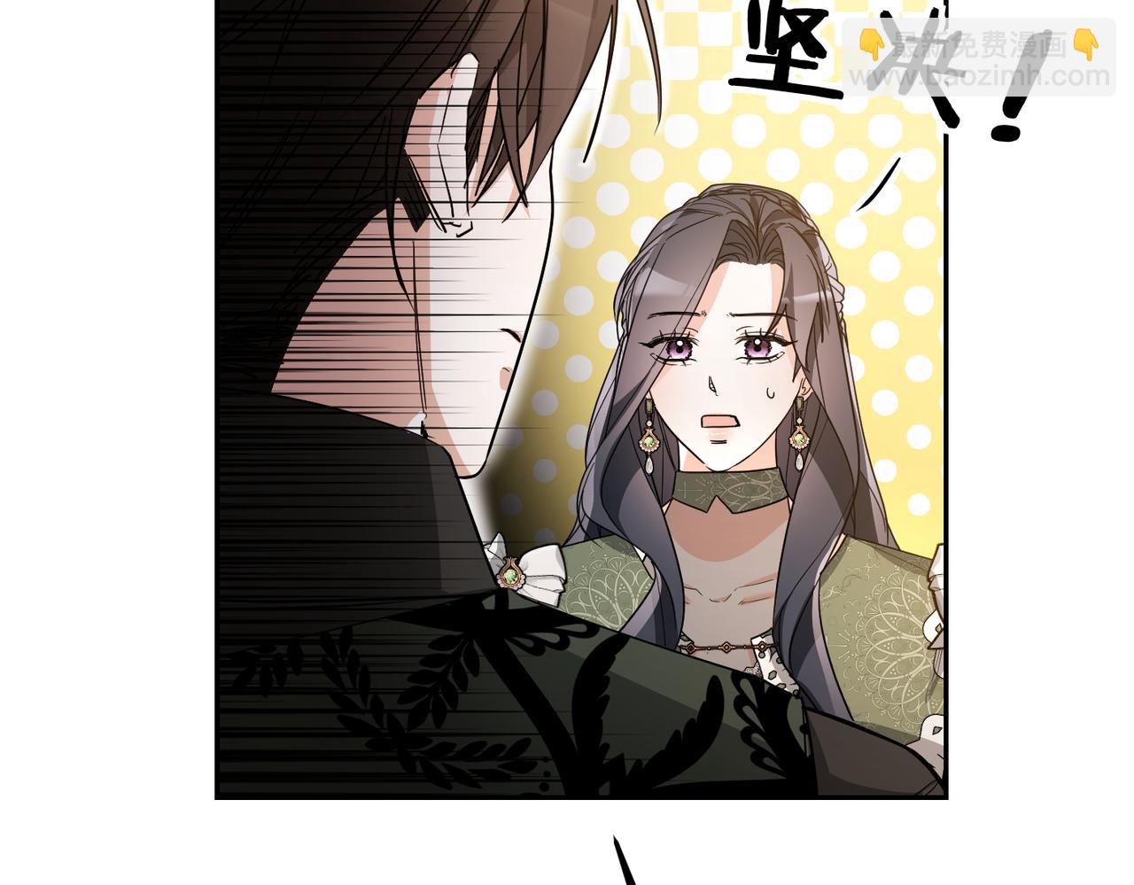 第11话 珍贵的独处时间140