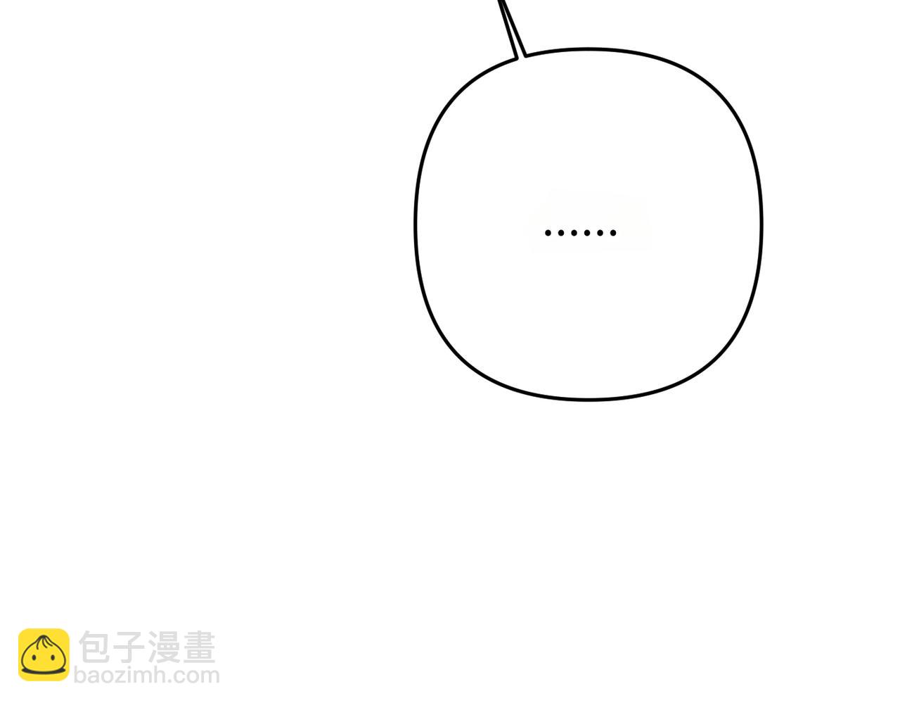 第11话 珍贵的独处时间141