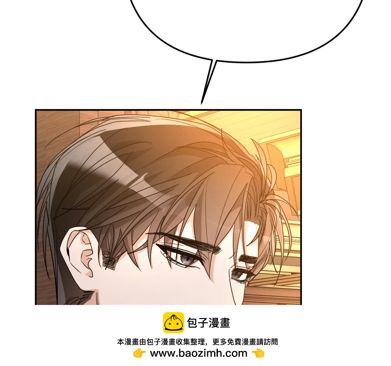 第11话 珍贵的独处时间157