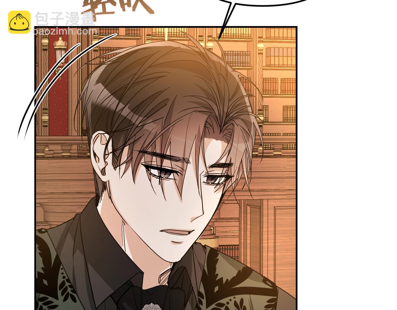 第11话 珍贵的独处时间168