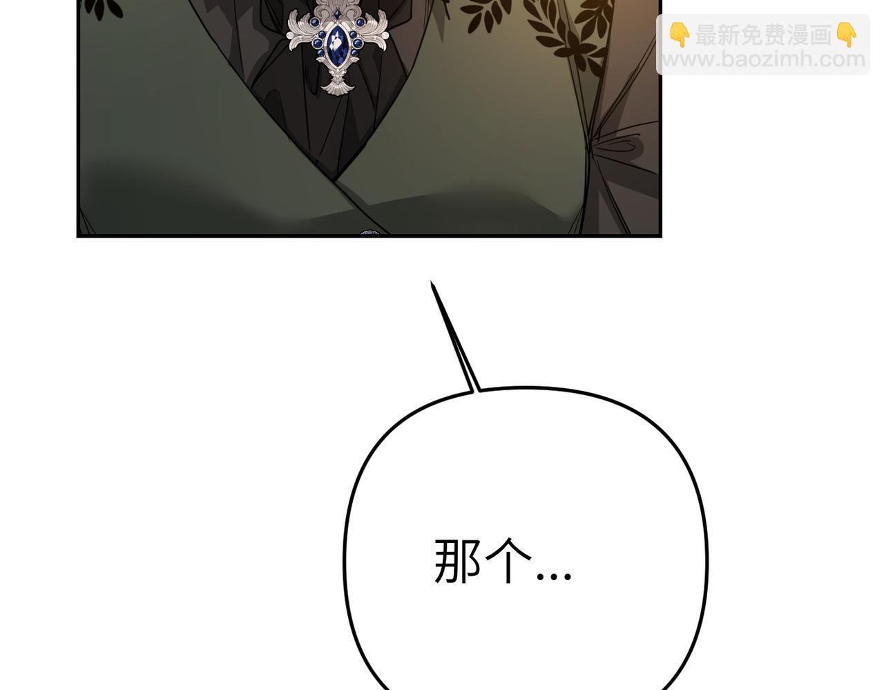 第11话 珍贵的独处时间169