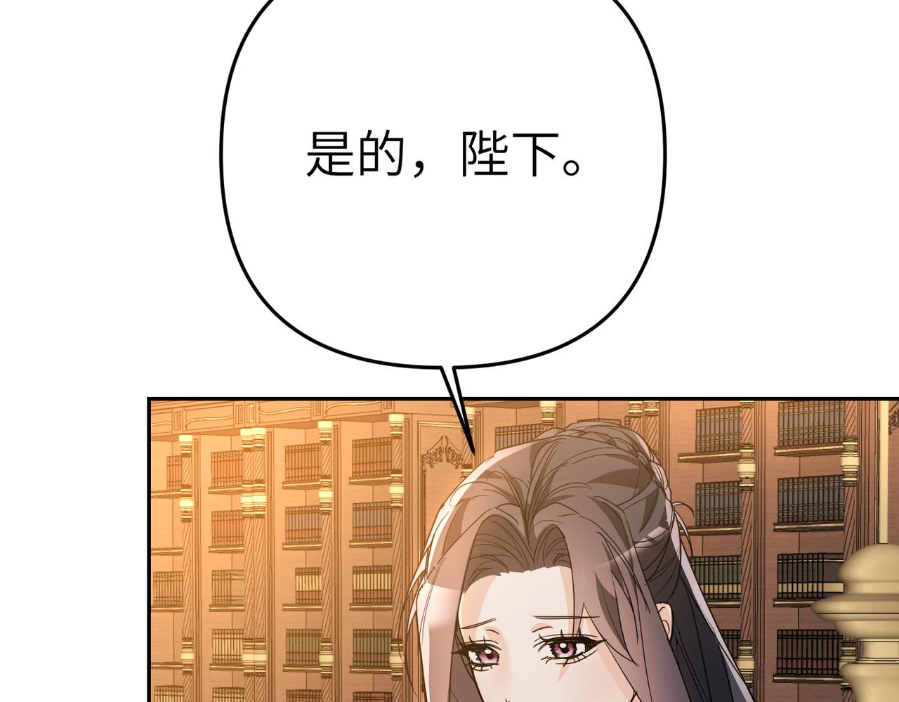 第11话 珍贵的独处时间175
