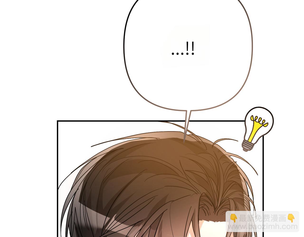 第11话 珍贵的独处时间180