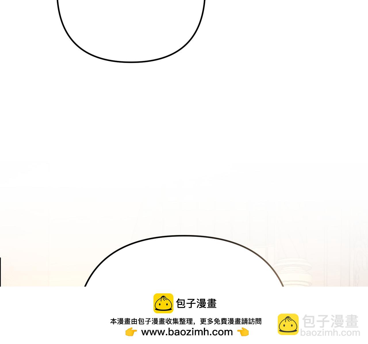 第11话 珍贵的独处时间211