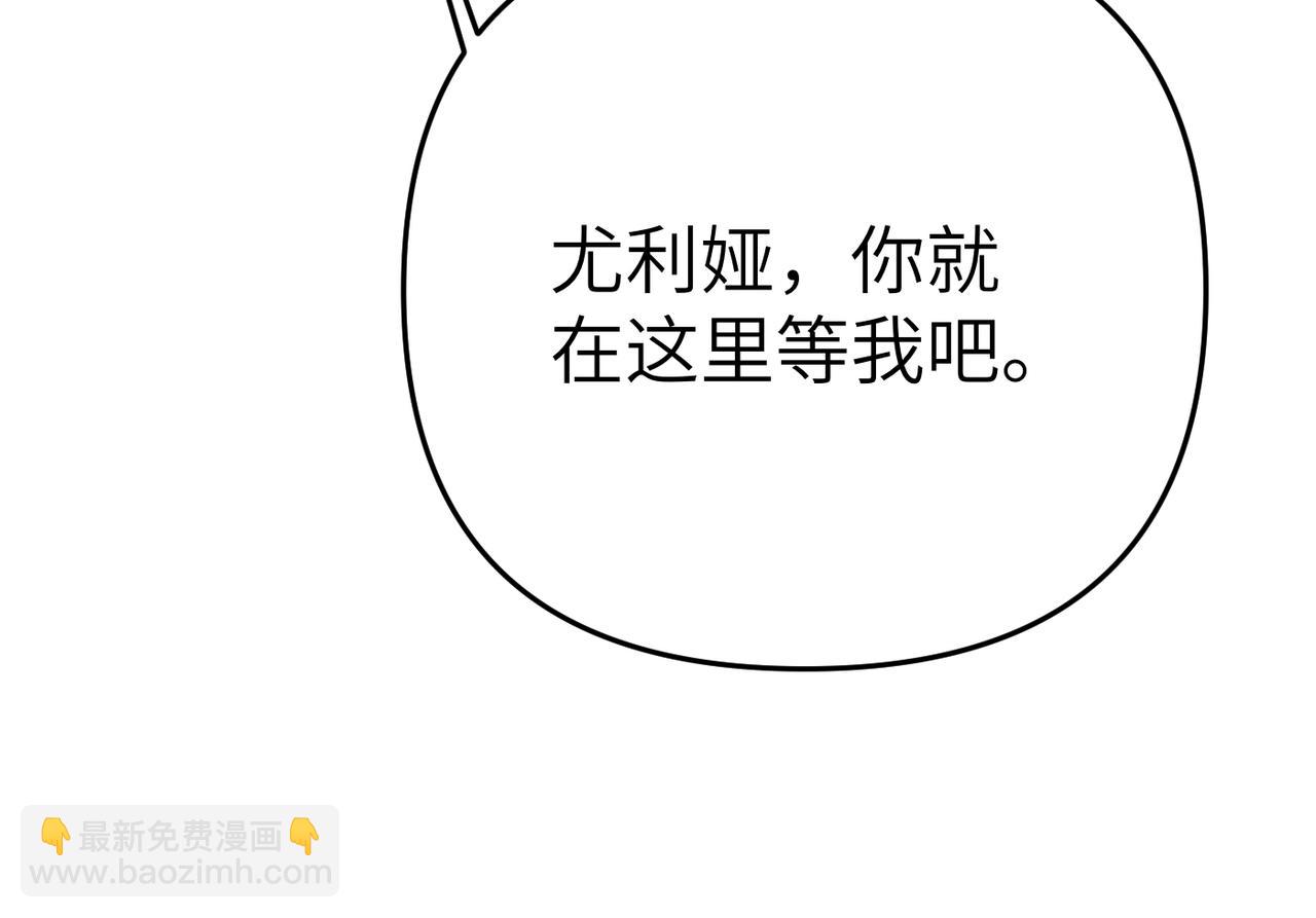 第11话 珍贵的独处时间58