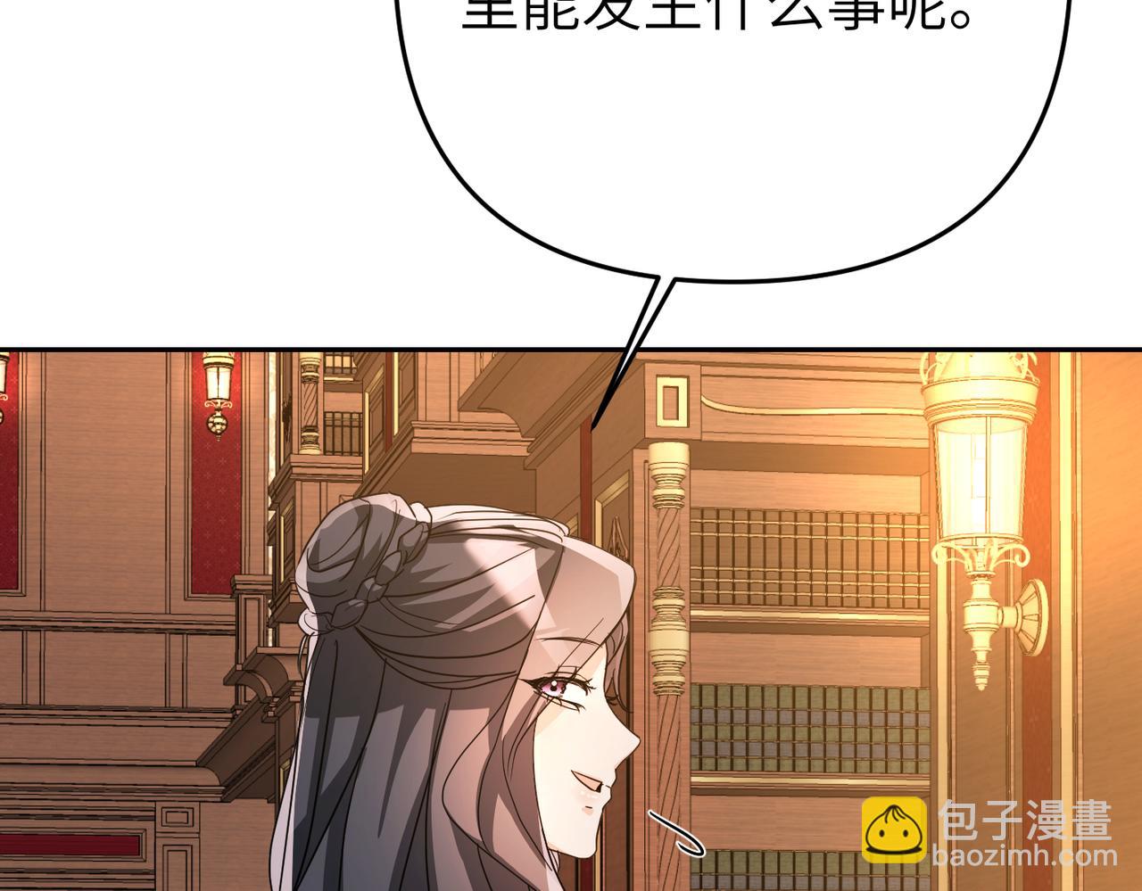 第11话 珍贵的独处时间62