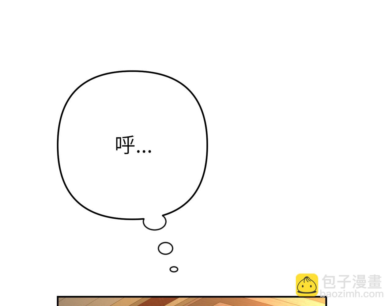 第11话 珍贵的独处时间73