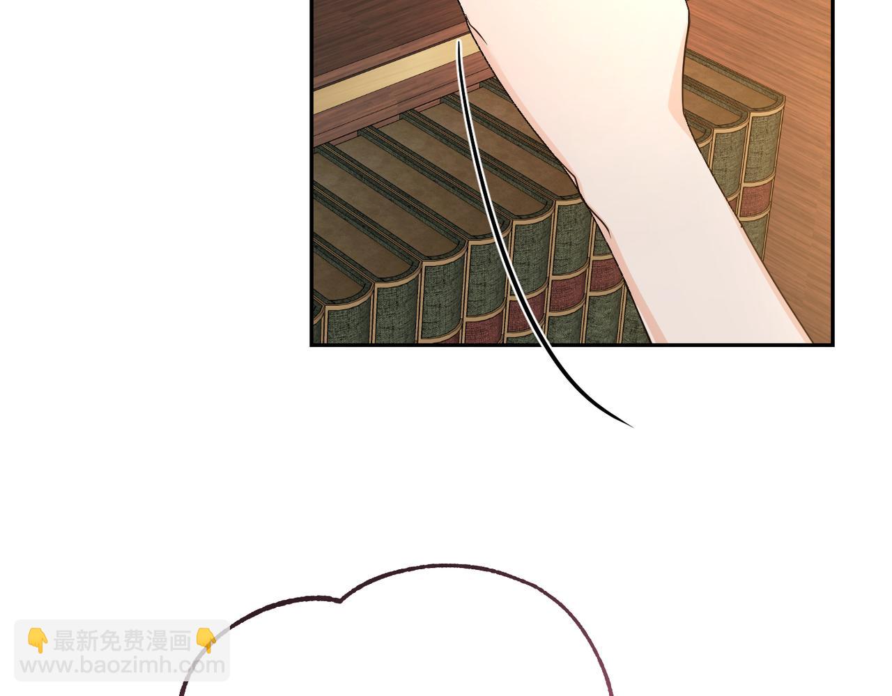 第11话 珍贵的独处时间83