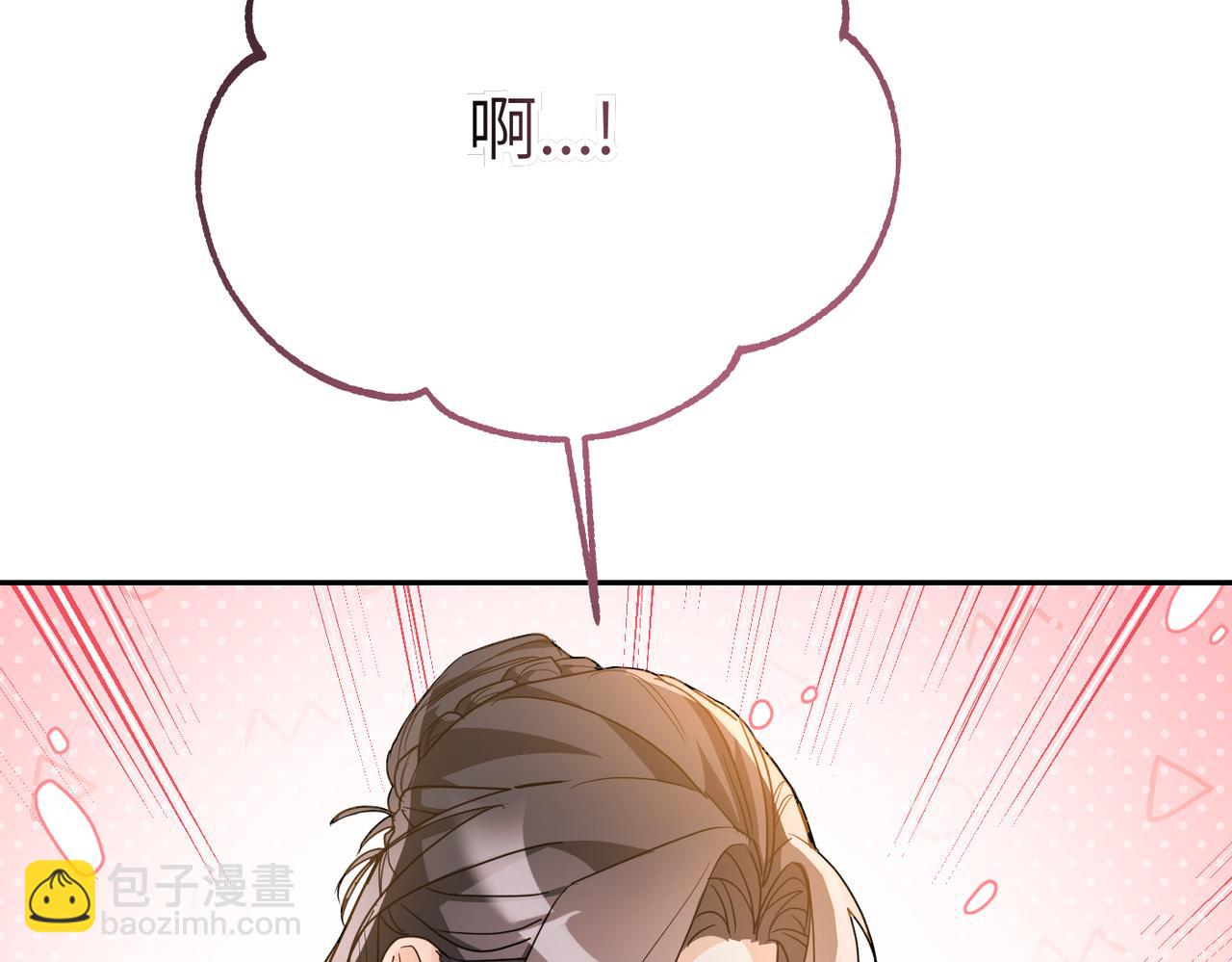 第11话 珍贵的独处时间84