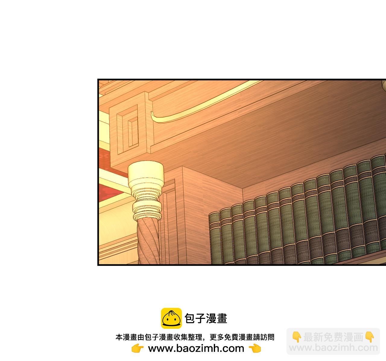 第11话 珍贵的独处时间91