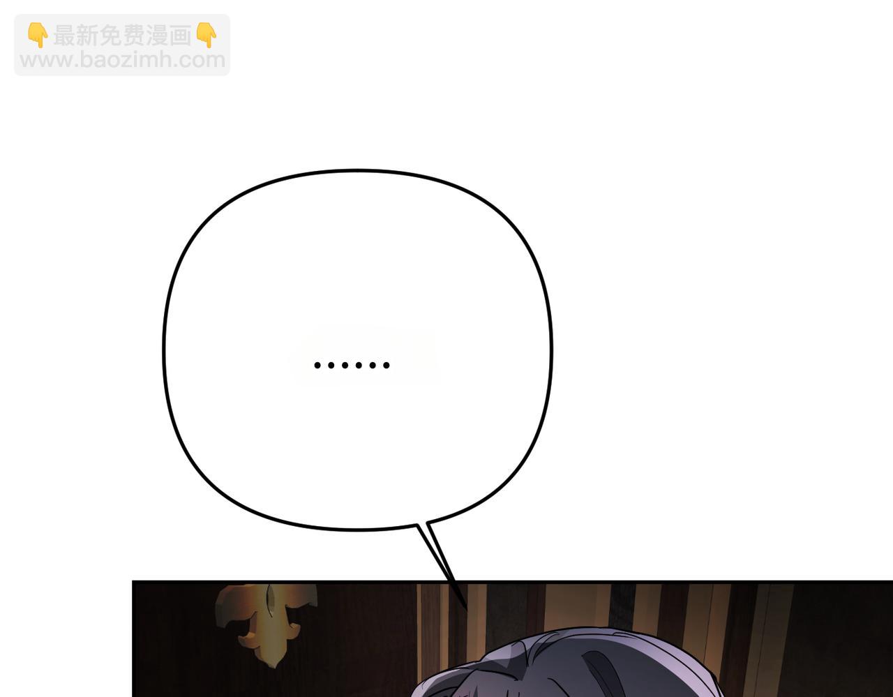 第12话 留宿中央宫145