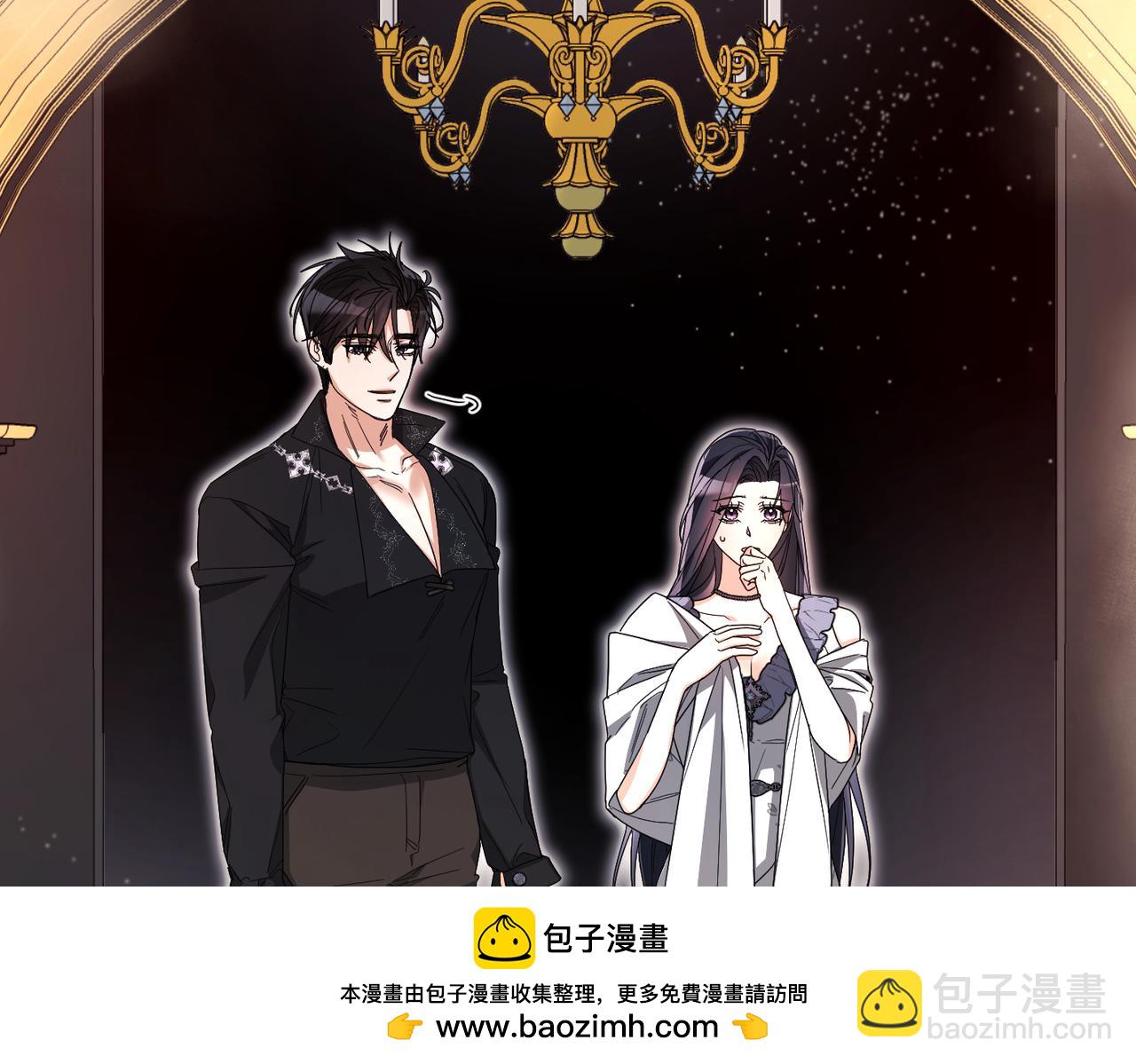 第12话 留宿中央宫211
