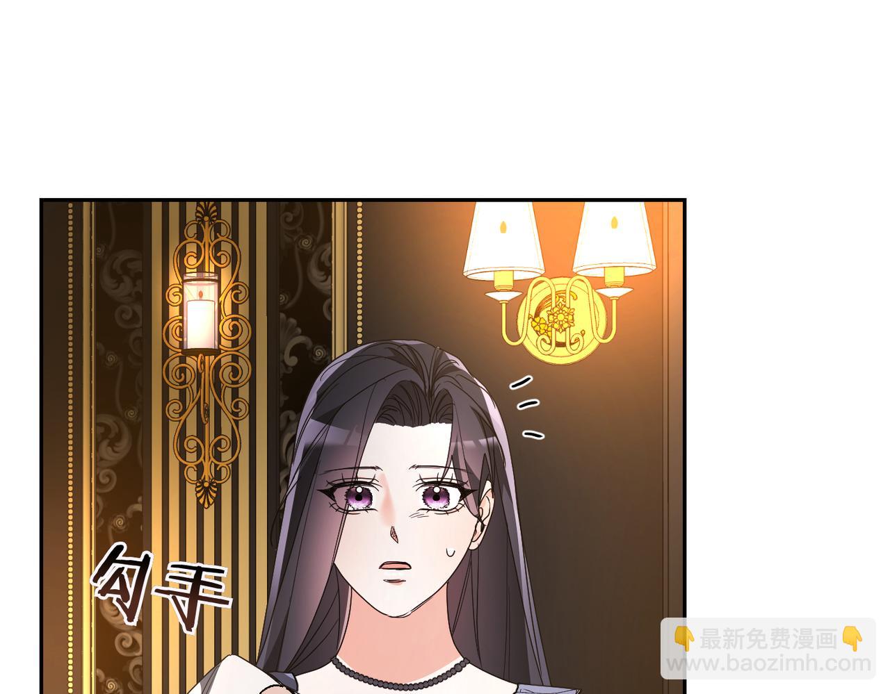 第12话 留宿中央宫222