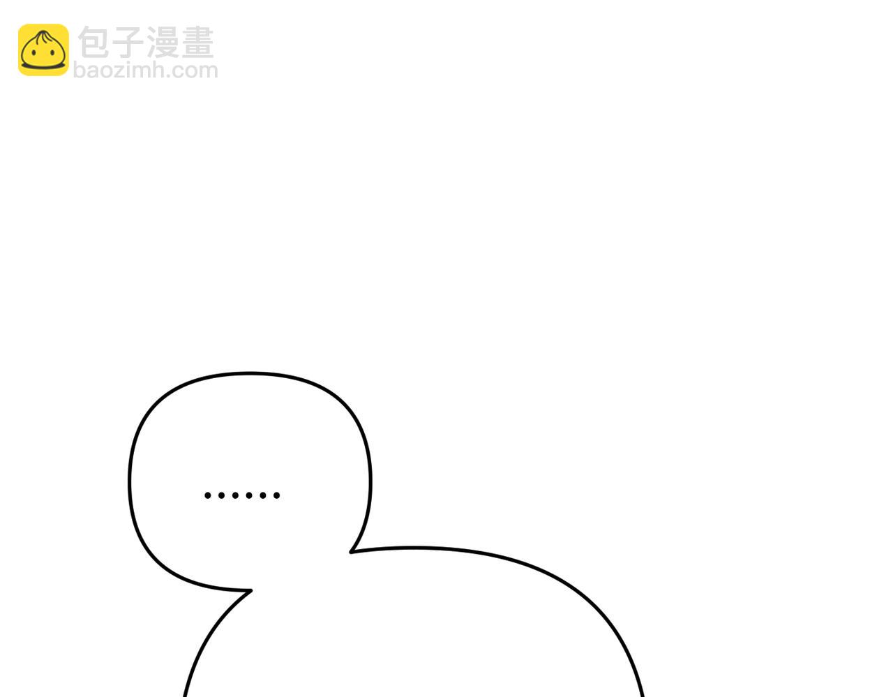 第12话 留宿中央宫36