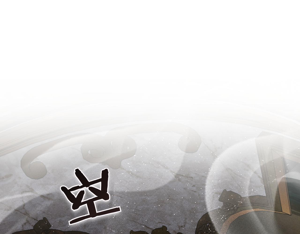 第13话 我帮你，有用吗？0