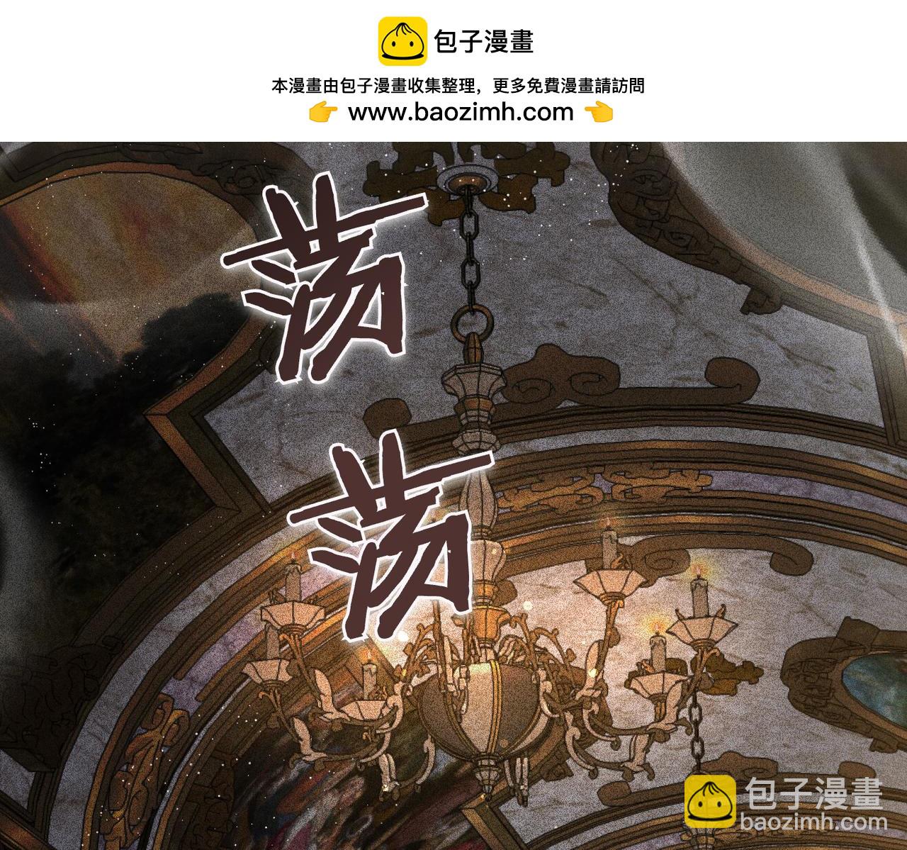 第13话 我帮你，有用吗？1