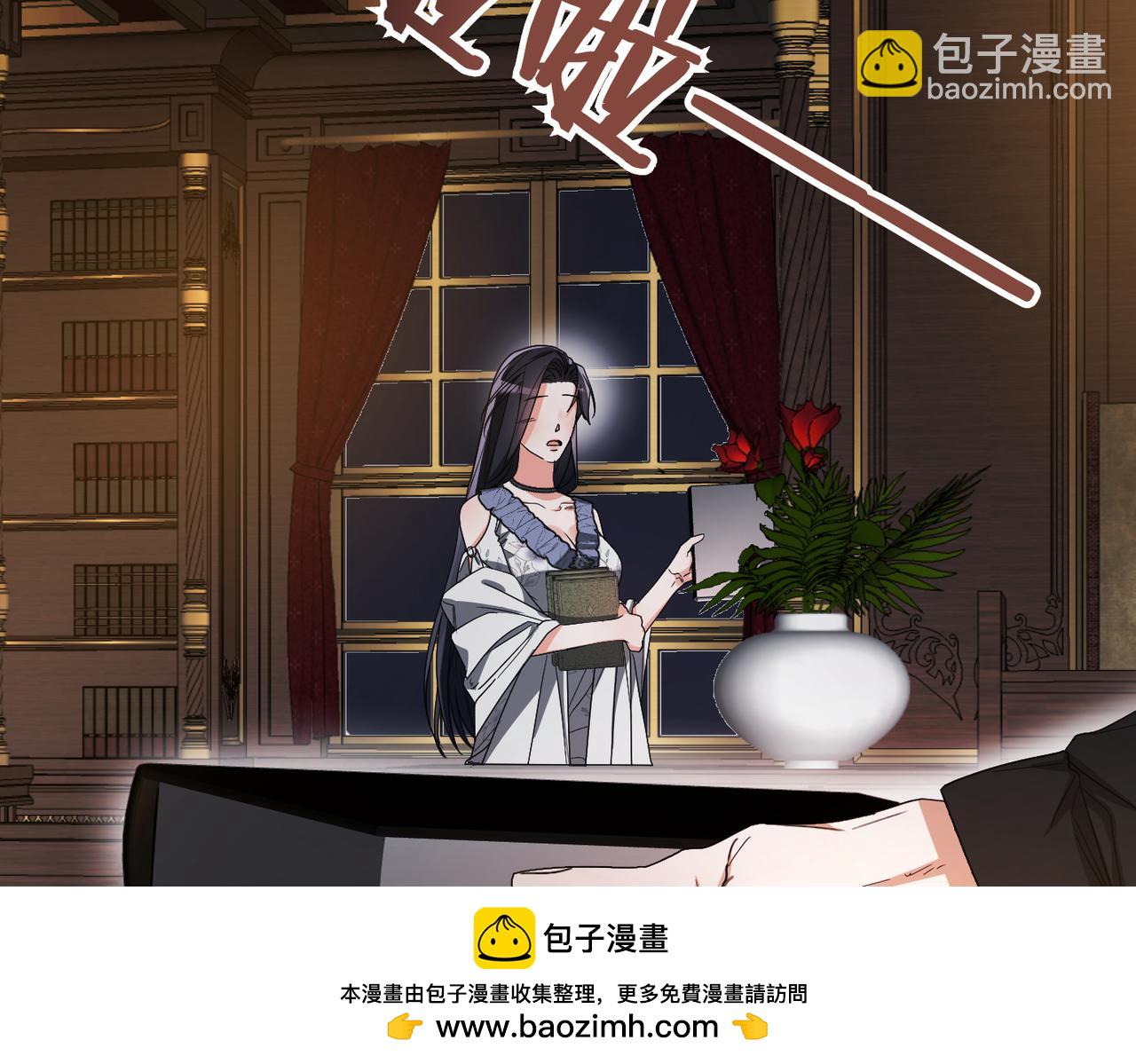 第13话 我帮你，有用吗？103