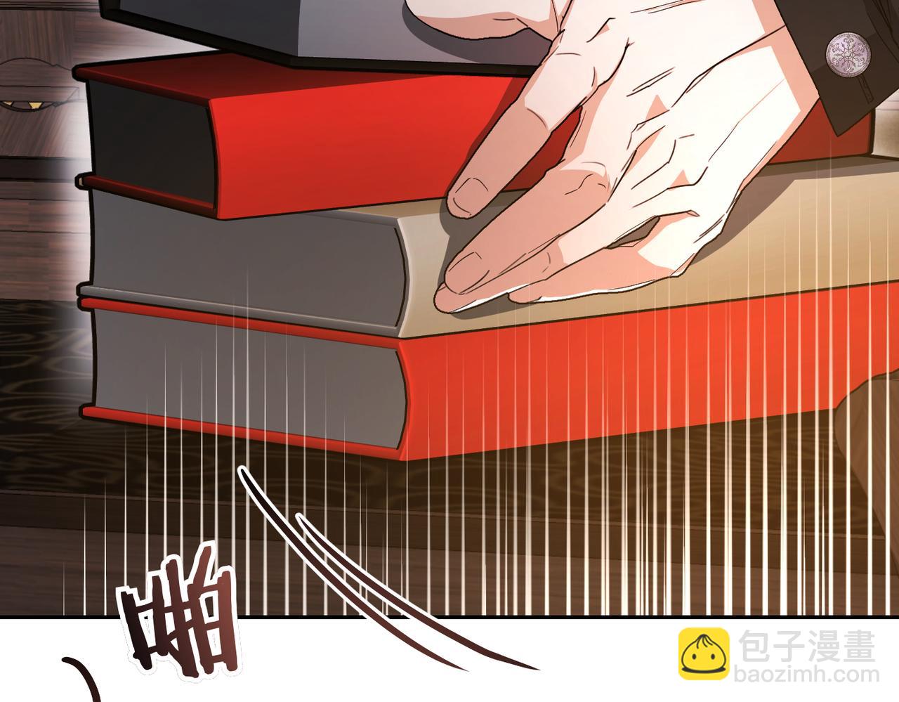 第13话 我帮你，有用吗？108