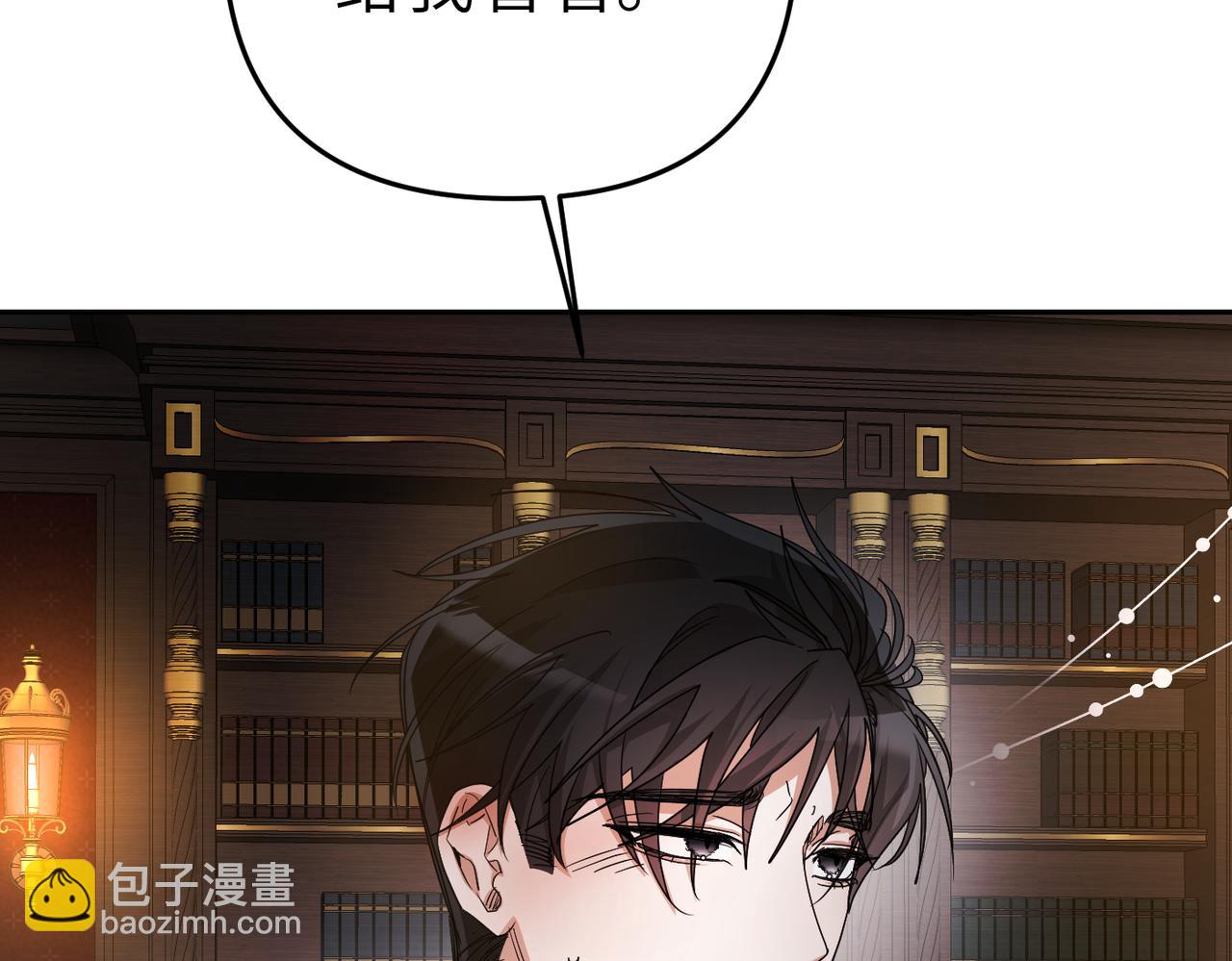 第13话 我帮你，有用吗？126
