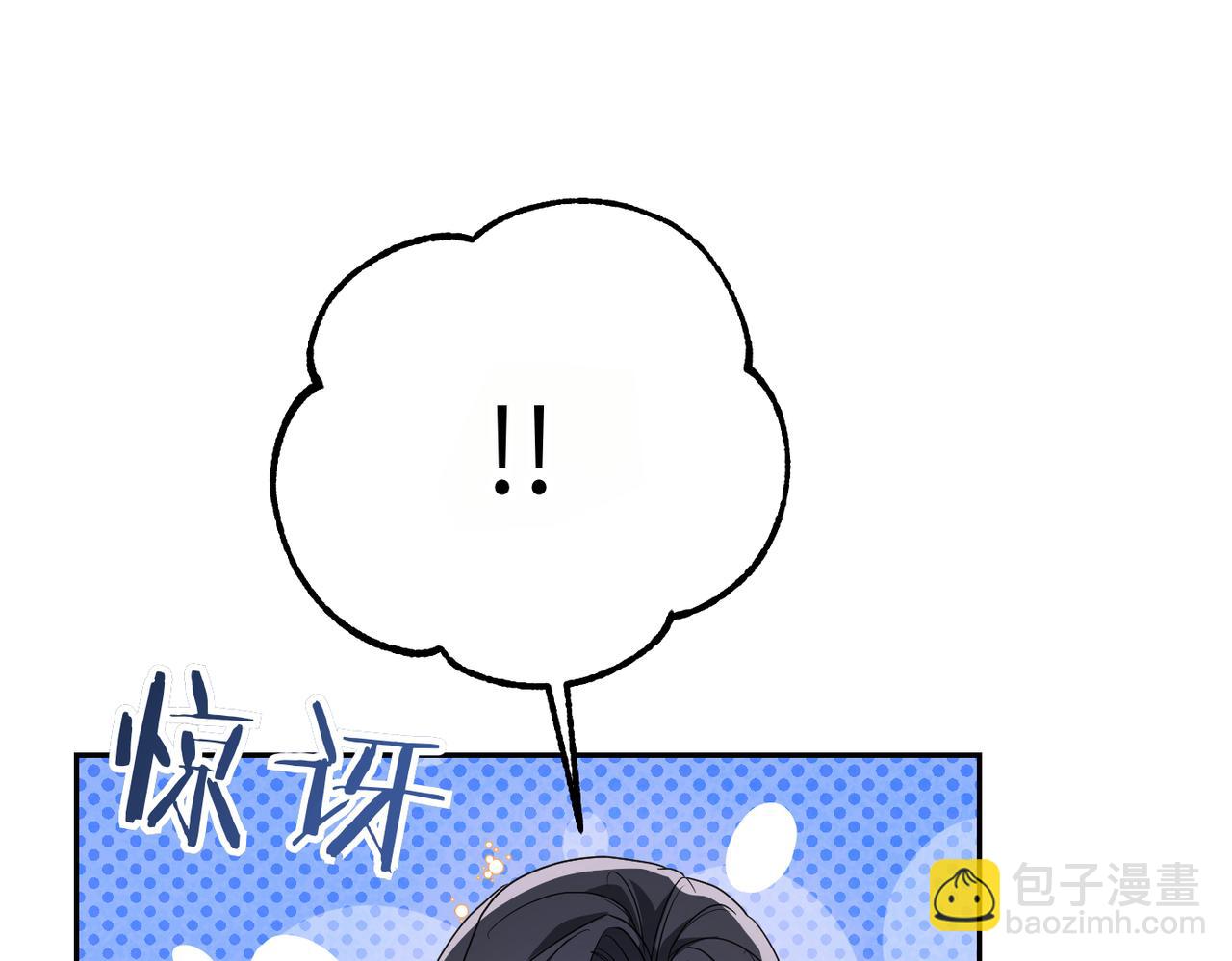 第13话 我帮你，有用吗？129