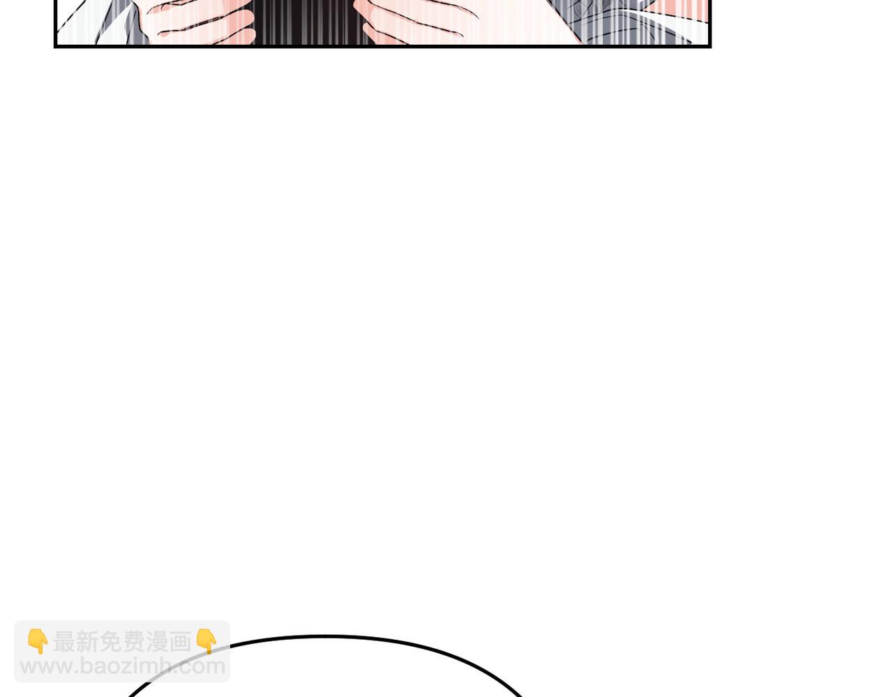 第13话 我帮你，有用吗？131