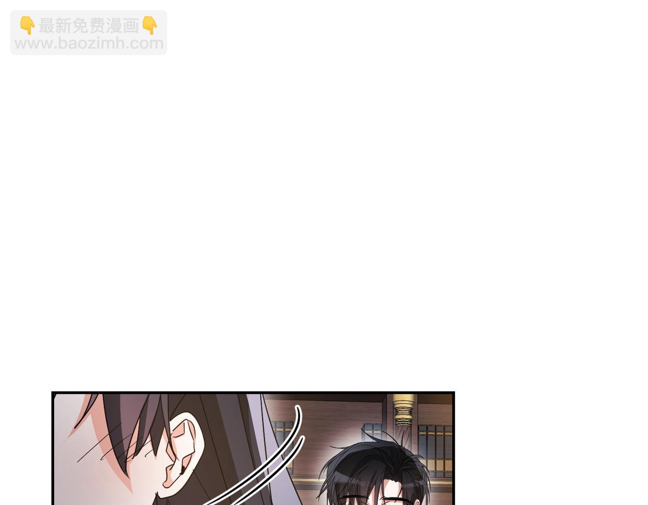 第13话 我帮你，有用吗？138