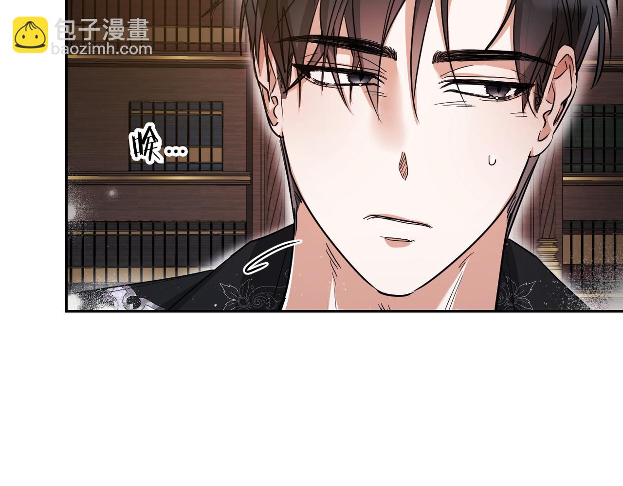 第13话 我帮你，有用吗？141