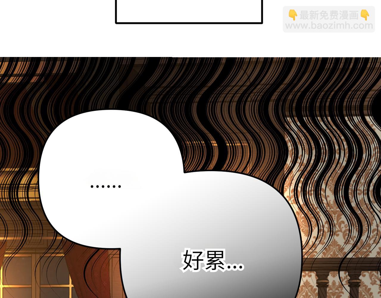 第13话 我帮你，有用吗？148