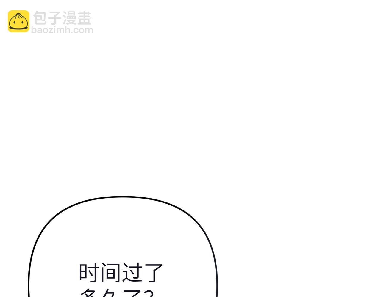 第13话 我帮你，有用吗？151