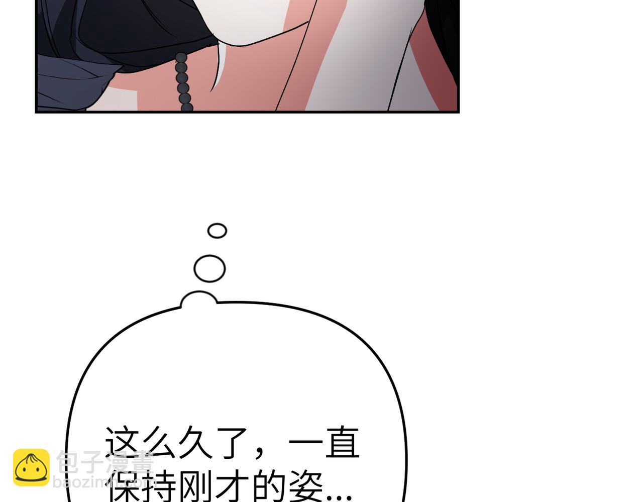 第13话 我帮你，有用吗？158