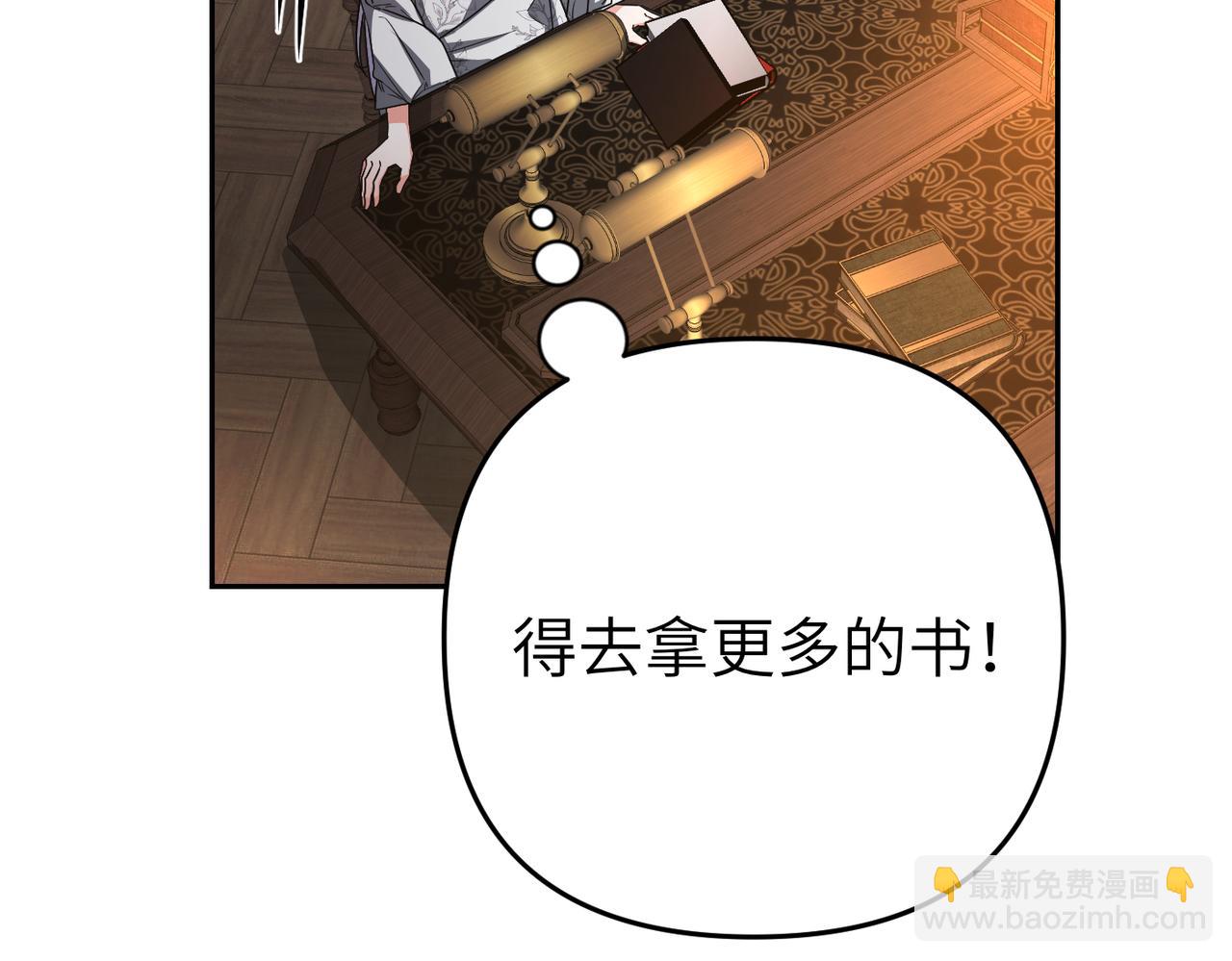 第13话 我帮你，有用吗？164
