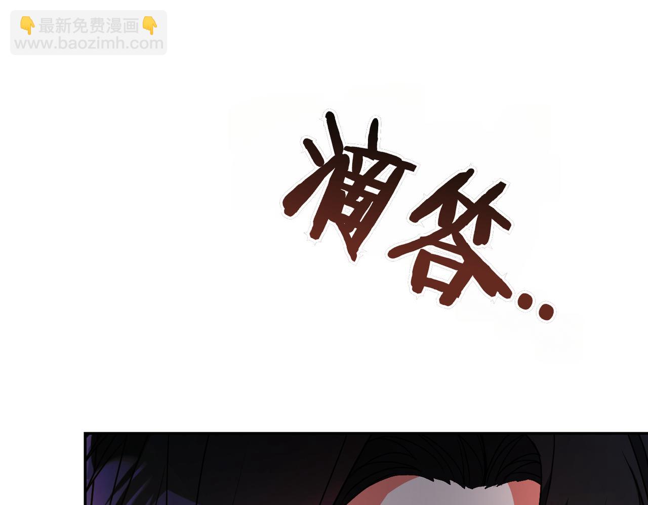 第13话 我帮你，有用吗？170