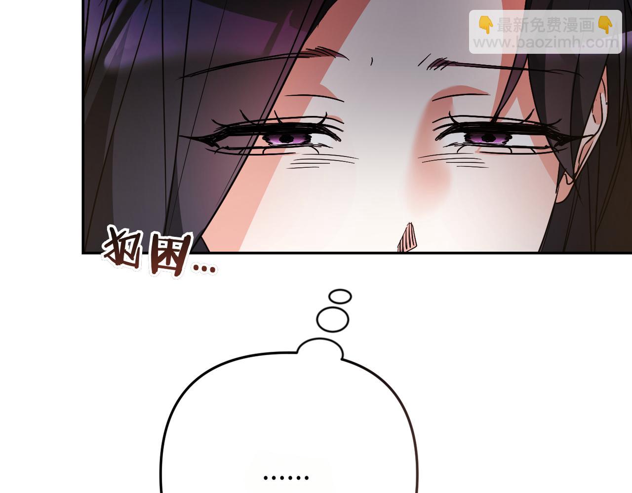第13话 我帮你，有用吗？171